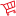OXID eShop Professional Edition logo