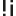 THG Ingenuity logo